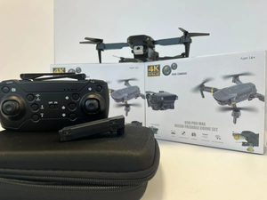 Dron W8 PRO MAX