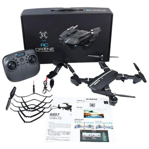RC Dron 8807
