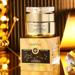 Crema Anti-Edad Multiefecto Pro-Xylane